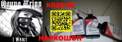 синтетический гашиш Кингисепп