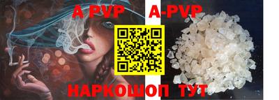 mix Кинель