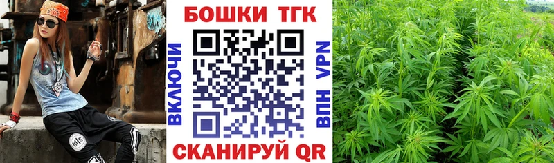 гидра сайт  Старая Русса  Марихуана тримм 